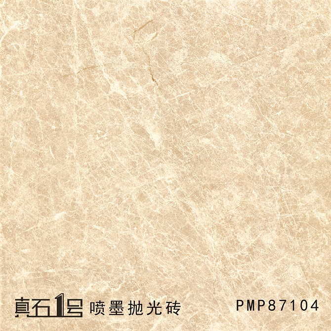 喷墨抛光砖PMP87104.jpg