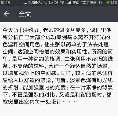 图片24.jpg