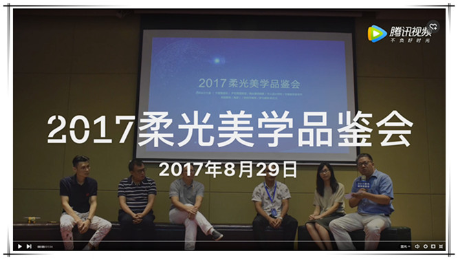 QQ图片20170830013718_副本.jpg