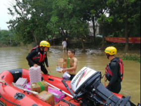 为爱前行  风雨无阻  红波以一种特别的方式参加公益活动 — —  红波新闻4618.jpg