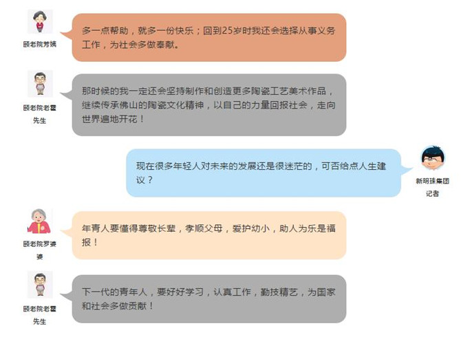 图片25.jpg