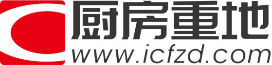 CDE展商推介 怎样才能让“厨房重地”不拒人以千里之外呢？33.jpg