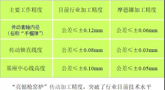 微信图片_20200910185826.jpg