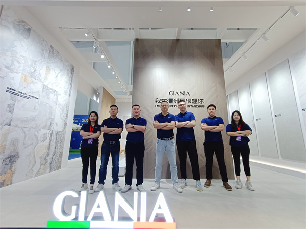 GIANIA&潭洲展邀请函 | 极致5感重磅新品+6大加盟礼包等你来