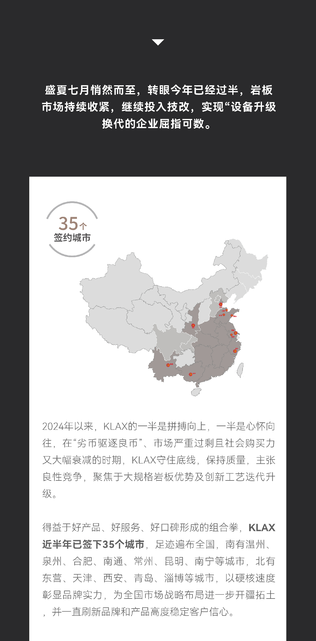 微信图片_20240726113240.jpg